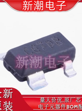 APX811-29UG-7 丝印CG6 封装SOT143 监控和复位芯片 全新原厂美台