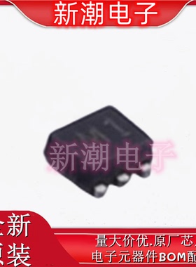 DMN26D0UDJ-7 2个N沟道 20V 240mA MOS 封装SOT-963 全新原厂美台