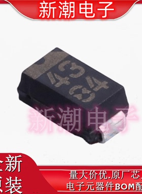 RB050L-60TE25 肖特基二极管 SOD-106 全新原厂罗姆