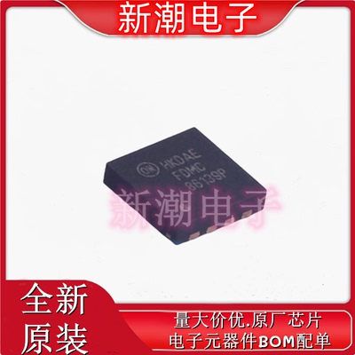 FDMC86139P P沟道 100V 15A 场效应管 封装QFN 全新装安森美