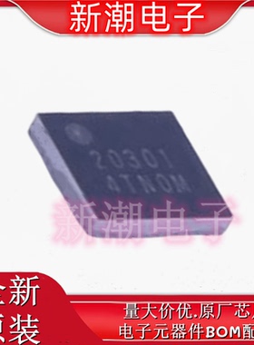 LC709203FXE-01MH 电池管理 封装WLCSP-9 全新原厂on 安森美