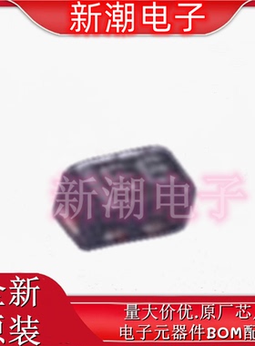 ESD5451Z-2/TR EE 双向 5V 瞬态抑制二极管 DFN0603-2L 原厂原厂
