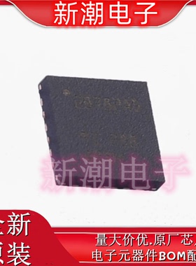 UCC28880DR 28880 AC-DC控制器和稳压器 SOP-7 全新原厂TI(德州