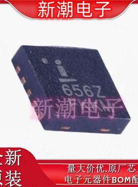 ISL97656IRTZ-TK DC-DC电源芯片 封装DFN-10-EP 全新原厂(瑞萨)
