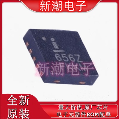 ISL97656IRTZ-TK DC-DC电源芯片 封装DFN-10-EP 全新原厂(瑞萨)
