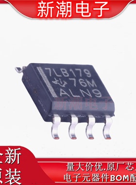 SN75LBC179D 收发器 驱动器/接收器 封装SOP-8 全新原厂TI(德州