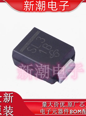 SL23-E3/52T 30V 2A 440mV 肖特基二极管 封装DO-214AA 全新原厂