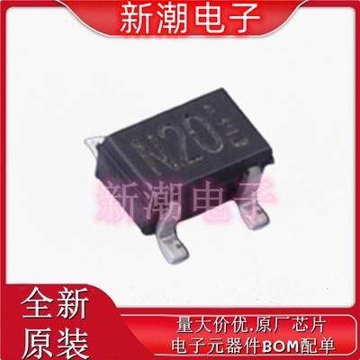 DA227TL 丝印N20 SOT-343 开关二极管 全新原厂罗姆