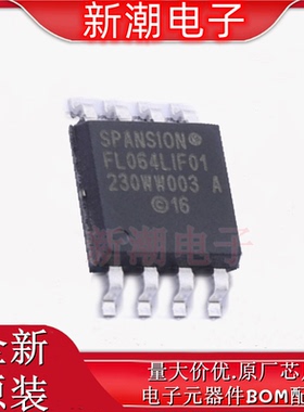 S25FL064LABMFI011 NOR FLASH 封装SOIC-8 全新原厂赛普拉斯