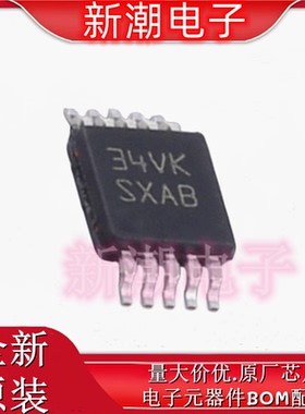 LM5060MMX/NOPB 5060 栅极驱动IC 封装MSOP-10 全新原厂TI(德州