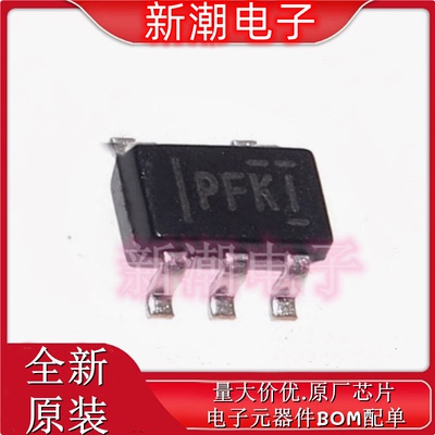 TPS60400DBVR SOT23-5 60mA 充电泵电压反向器 全新原厂TI(德州