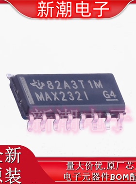 MAX232IDR MAX232 RS232芯片 封装SOIC-16 全新原厂TI(德州)