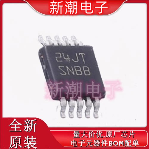 LM5069MMX-1/NOPB LM5069 热插拔控制器 封装VSSOP-10 全新原厂TI