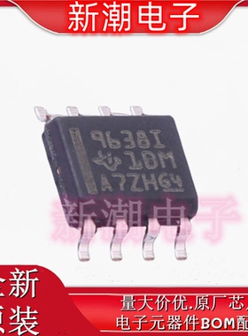 UC1842AMDREP AC-DC控制器和稳压器 封装SOP-8 全新原厂TI(德州