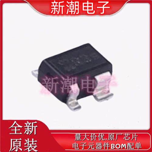 BF776H6327 NPN 4V 50mA 三极管(BJT) 封装SOT-343 全新原厂
