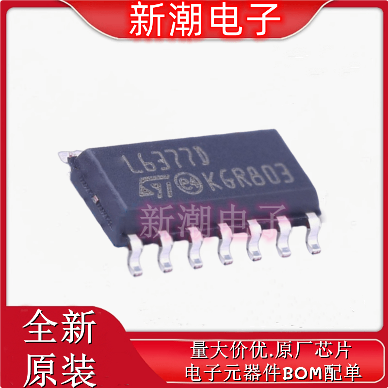 L6377D 6377D 功率电子开关 封装SOP-14 原厂 全新ST(意法半导体