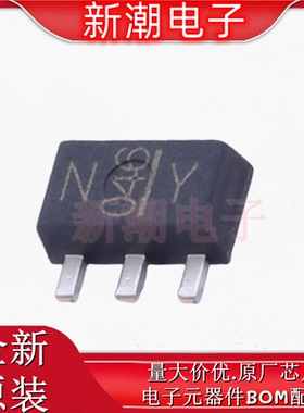 2SA1213-Y(TE12R,ZC 三极管(BJT) 50V 2A PNP 封装SC-62 全新