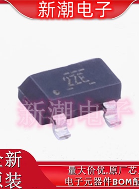 DRV5032ZEDBZR 丝印2ZE 封装SOT23-3 磁性传感器 全新原厂TI/德州