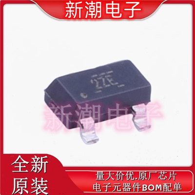 DRV5032ZEDBZR 丝印2ZE 封装SOT23-3 磁性传感器 全新原厂TI/德州