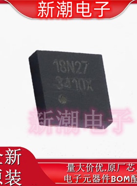 LM3410XSD/NOPB LM3410 LED驱动 封装WSON-6 全新原厂TI(德州)