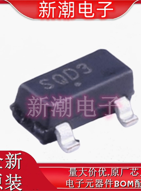 NCP803SN293T1G 监控和复位芯片 封装SOT-23  全新原厂安森美