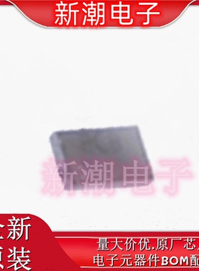 TPS22953DSQR 22953 功率电子开关 封装DFN-10 全新原厂TI(德州