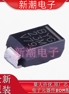 BYG23M-E3/TR 1kV 1.5A 1.7V 通用二极管 DO-214AC 全新原厂威世