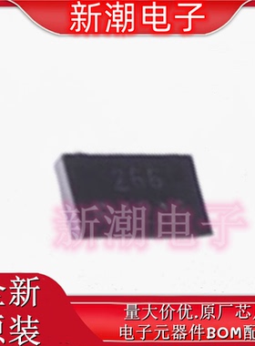 TPS22925BYPHR 22925 功率电子开关 封装BGA-6 全新原厂TI(德州