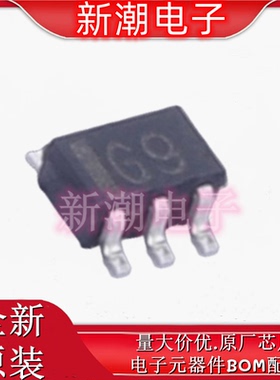 UMG9NTR 丝印G9 封装SOT-353 数字晶体管 全新原厂罗姆