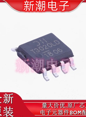 DMT3020LSD-13 2个N沟道 30V16A 场效应管封装SOP-8 全新原厂美台