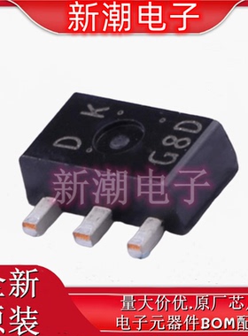 2SD1628G-TD-E 丝印DK 封装SOT89 NPN20V5A三极管 全新原厂安森美