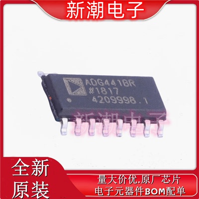 ADG441BRZ-REEL 模拟开关/多路复用器 封装SOP-16 全新原厂ADI