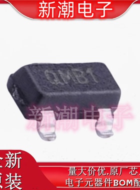 MCP100T-450I/TT 监控和复位芯片 封装SOT-23 全新原厂微芯