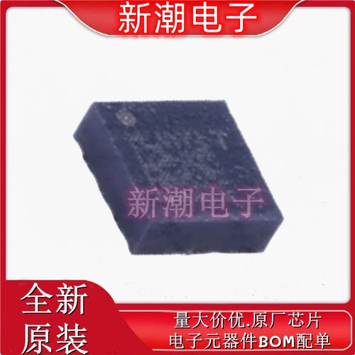 LIS2DW12TR 姿态传感器/陀螺仪 封装LGA-12 全新原厂ST(意法 )