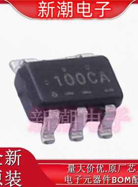 FAN3100CSX 3100 栅极驱动IC 封装SOT-23-5 全新原厂on (安森美