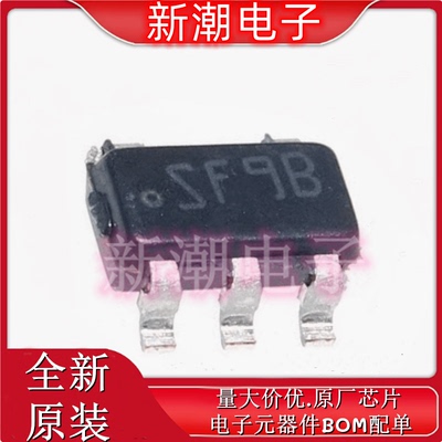 LMR64010XMFX/NOP 封装SOT-23-5 DC-DC电源芯片 全新原厂TI/德州