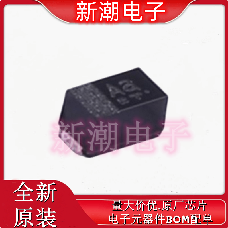 TCM1A106M8R-02 10uF ±20% 10V 钽电容 1608 全新原厂罗姆,电子元器件市场,场效应管,淘宝优惠券,粉丝福利购,淘宝优惠卷