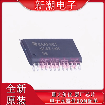 CD74HC4514M96 信号开关/编解码器/多路复用器 SOP-24 供应TI德州