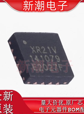 XR21V1410IL16TR-F USB转换芯片 封装QFN-16 全新原厂(迈凌)