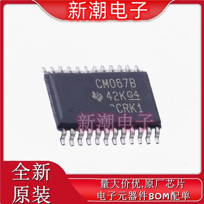 CD4067BPW 模拟开关/多路复用器 封装TSSOP-24 供应原装TI(德州