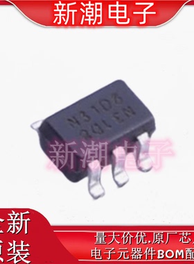 DMN3190LDW-7 2个N沟道 30V1A 场效应管MOS SOT363 全新原厂美台