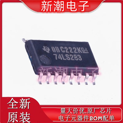 SN74LS283NSR 特殊逻辑IC 封装SOIC-16 全新原厂TI(德州)