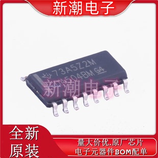 CD4504BM96 转换器/电平移位器 封装SOP16 全新原厂TI/德州
