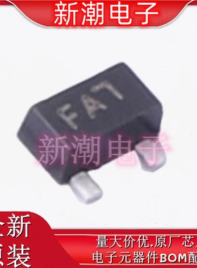 FDY302NZ N沟道 20V 600mA 场效应管 丝印FA7 SOT-523 全新安森美