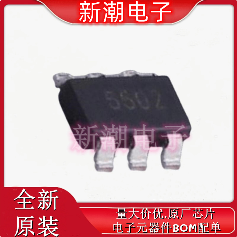 NCE6602 1个N沟道和1个P沟道 30V 场效应管 SOT-23-6 原厂新洁能