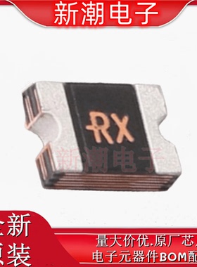 SMD1210P150TF/16 自恢复保险丝 16V 35A 全新原厂(瑞隆源)