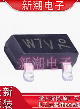 PDTD113ZT,215 100mA50V 数字晶体管 封装SOT-323 全新原厂(安世