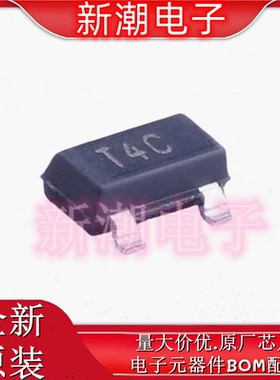 LM45CIM3X/NOPB 温度传感器 封装SOT-23 丝印T4C 全新原厂TI/德州