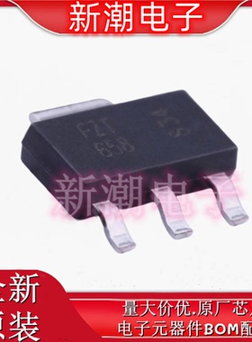 FZT658TA NPN 400V 500mA 三极管(BJT) 封装SOT-223 全新原厂美