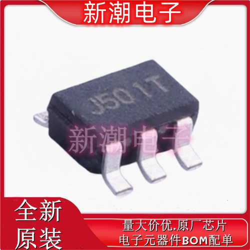 NCP4623HSN050T1G 5V150mA 1kHz)线性稳压器 SOT-23-5 原厂安森